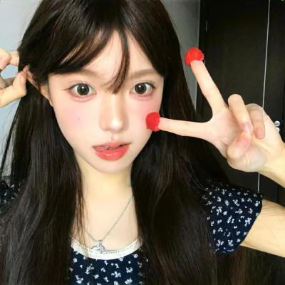 花腰恋歌